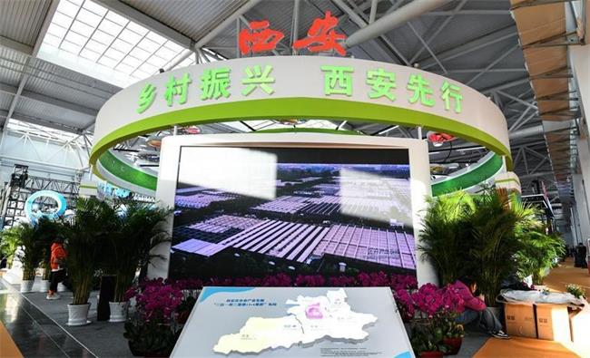 第28届杨凌农高会即将开幕 西安展团准备好了