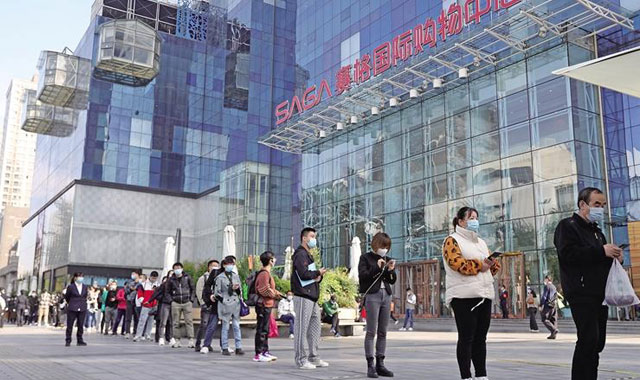 扎实细致落实防控措施 坚决控制疫情蔓延