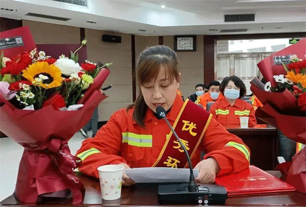 宝鸡表彰243名环卫工人