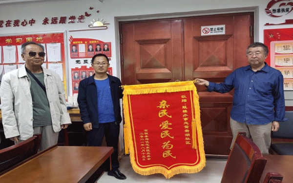 榆阳区鸳鸯湖社区：党群共建“1456”工作法 实现区域共治