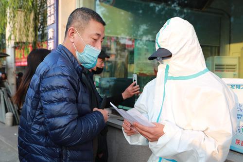 府谷县：坚决守好疫情防控“北大门”