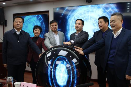 让政协履职插上信息化的“翅膀”——宝鸡市“智慧政协”平台上线启动