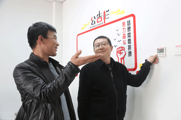 陜煤集團(tuán)澄合礦業(yè)百良公司：“三送”慧職工 實(shí)事暖人心