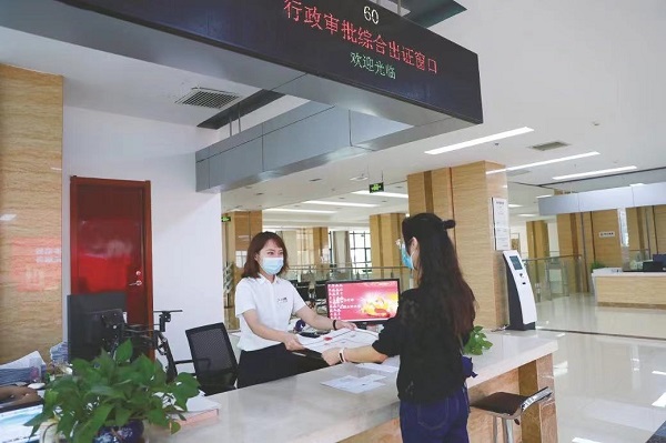 全面优化营商环境 铜川实施新一轮三年行动计划