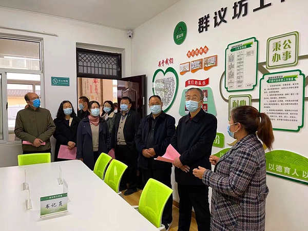 印台区政协调研平安建设工作情况