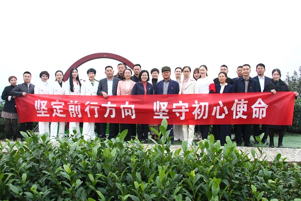 安康市工商联“坚定前行方向·坚守初心使命”主题轮值活动成功举办