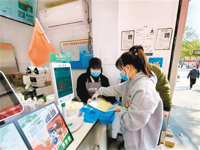 “禁限塑”政策落实怎么样？西安市生态环境系统联合多部门开展执法检查