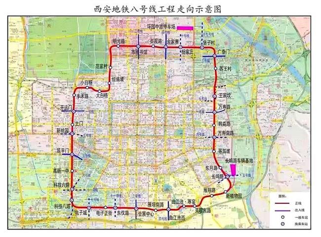 捷报！西安地铁8号线首个盾构区间顺利贯通