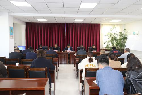 榆林市体育局召开专题会传达学习党十九届六中全会精神