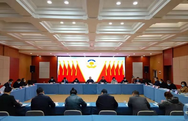 安康市政协召开党组（扩大）会议传达学习党的十九届六中全会精神