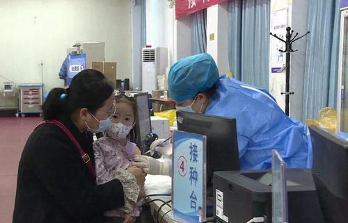 “苗苗”护苗苗！府谷全面启动3-11岁人群新冠疫苗接种工作