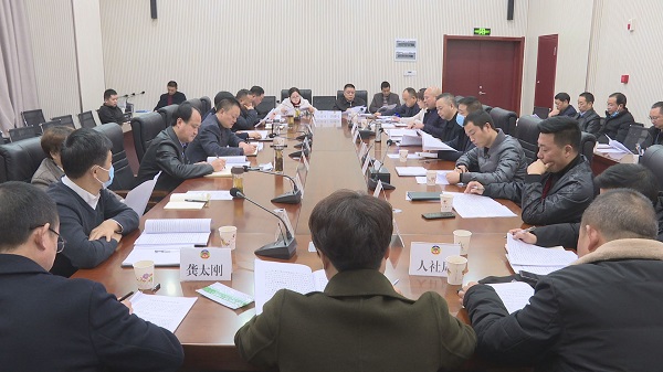 岚皋县政协召开人民调解对口协商座谈会