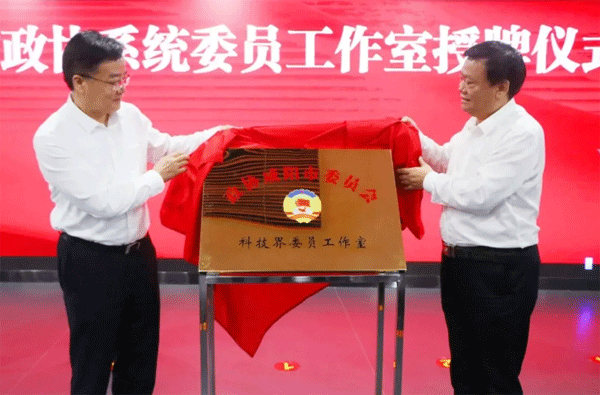 咸阳市政协系统今年新建“100个”委员工作室 让停在群众家门口的“民意直通车”走进千家万户