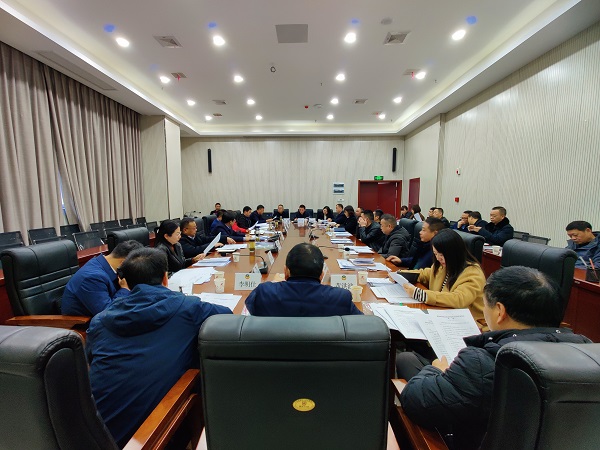 政协岚皋县第九届委员会第二十七次常委会议召开