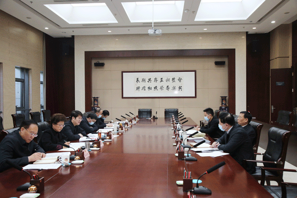 西安市政协党组理论学习中心组专题学习党的十九届六中全会精神