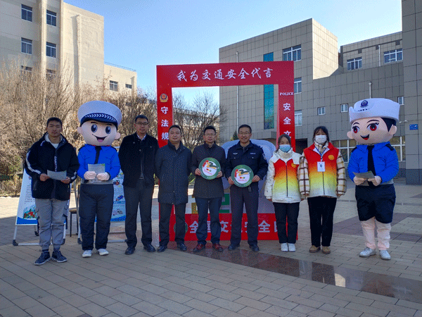 文明交通進高校 主題宣講筑安全
