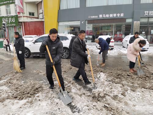 靖边县政协：我为群众办事实 温暖守护行路人
