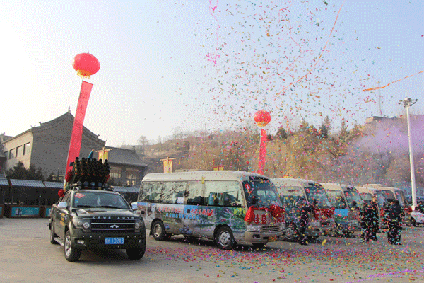 佳县-吴堡沿黄旅游专线通车仪式举行