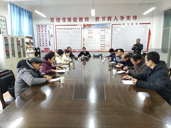 宁陕县政协开展青少年德育工作专题调研
