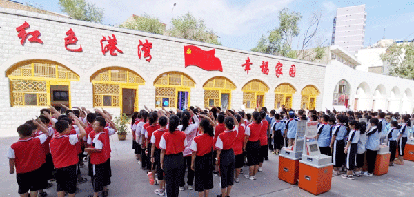 府谷縣趙石堯社區(qū)：擦亮黨建“紅色名片” 共筑居民“幸福之家”