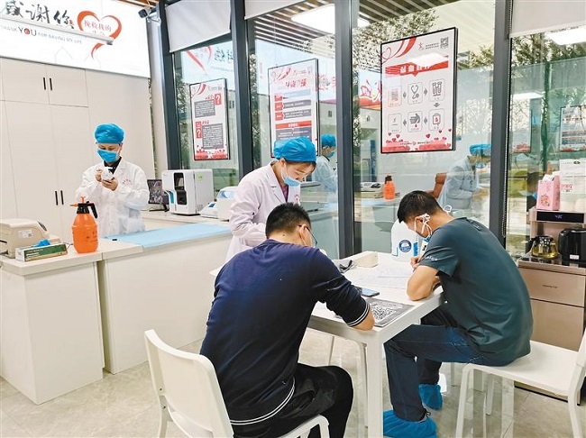 西安今年以来总采血量突破80吨