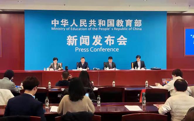 教育部：中小學(xué)生超重和肥胖比例、視力不良率逐年下降