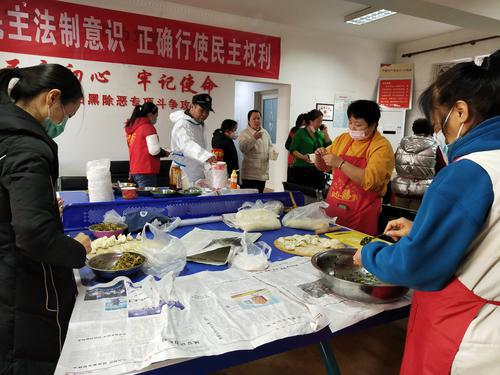 “爱心水饺”送一线