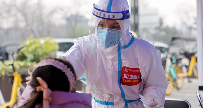 西安：生活必需品供应充足市场总体平稳