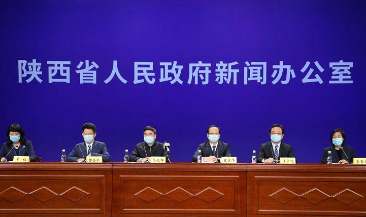 陕西137例本土病例均与12月4日巴基斯坦入境航班高度同源