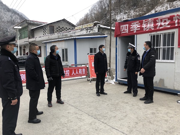 岚皋政协到四季镇督导检查疫情防控工作