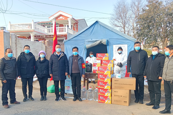 心系常念帮扶村 携手并肩共抗疫——宝鸡市政协办公室为帮扶村送去防疫物资