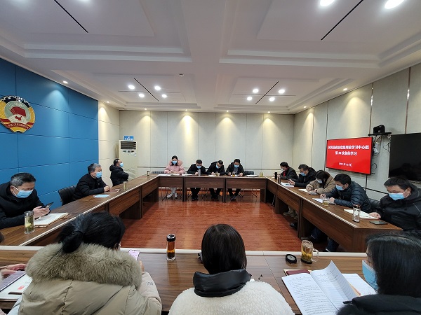 汉阴县政协召开专题会议学习贯彻落实全省疫情防控工作视频会议精神
