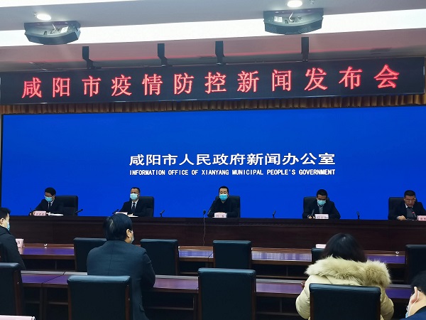 咸陽市全力以赴做好農村地區(qū)疫情防控 抓好農產品穩(wěn)產保供