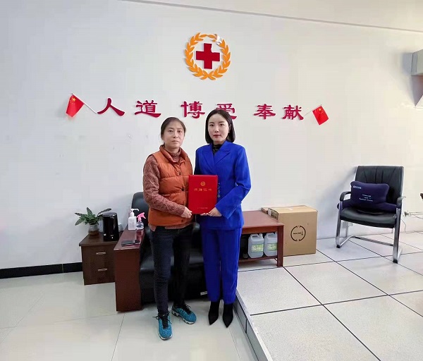 剛剛解除居家隔離 90后銅川女孩捐款抗疫