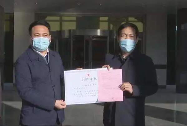 靖邊縣舉行新型冠狀病毒感染肺炎疫情防控物資捐贈儀式