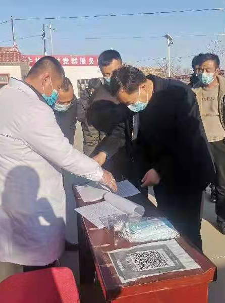 横山区政协副主席曹继宏到南塔办事处检查疫情防控工作