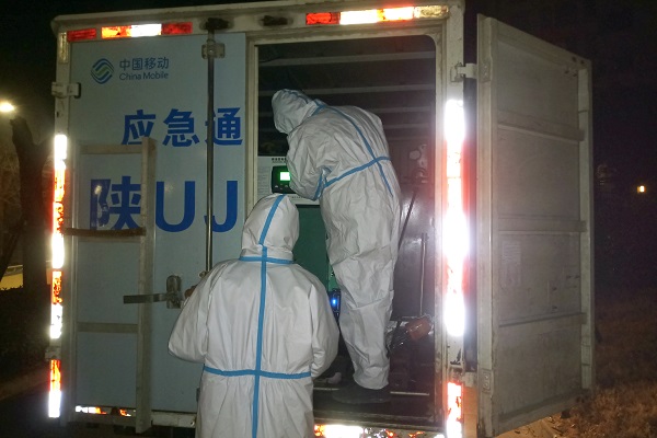 “同心戰(zhàn)疫 不畏嚴寒”咸陽移動通信網絡保障堅守第一線