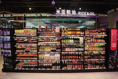 京东美团盒马等20余家电商公司被西安市约谈