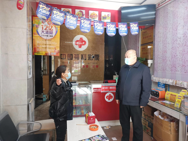 榆林福彩深入縣區(qū)開展投注站疫情防控督查工作