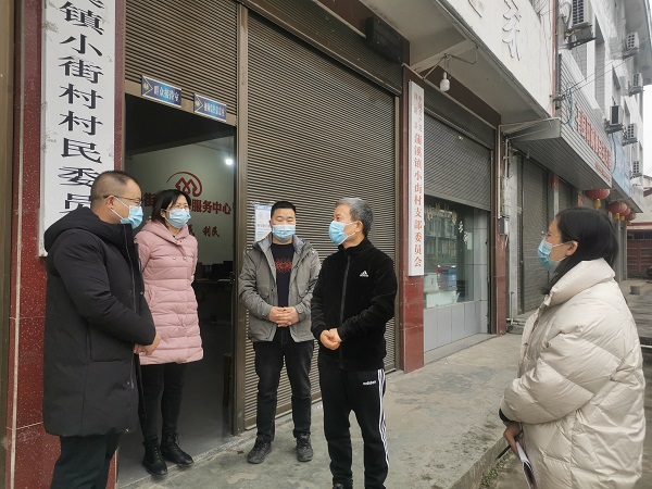 汉阴县政协统筹抓好疫情防控和乡村振兴工作