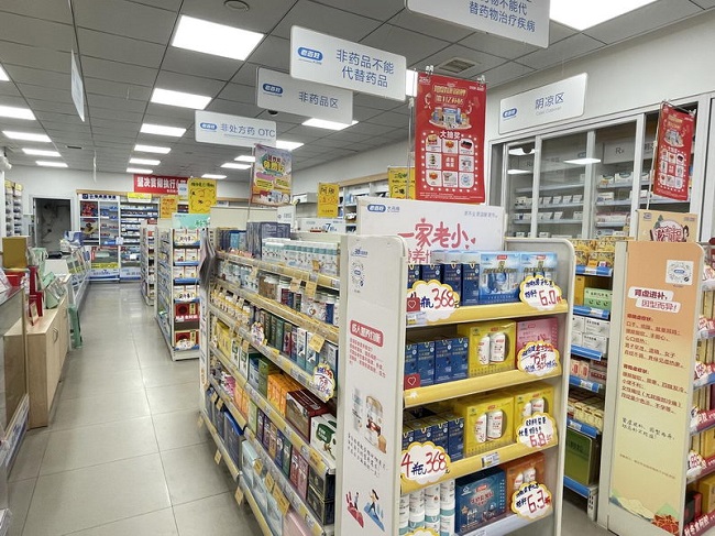 我省制定购药指南 疫情期间市民可线上购买