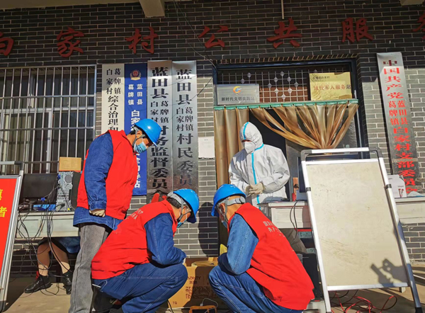 “先复电，后抢修” 国网陕西电力确保群众用电无忧