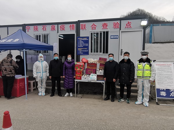 督导鼓干劲 慰问暖人心 宁陕县政协赴疫情防控基层一线督导慰问