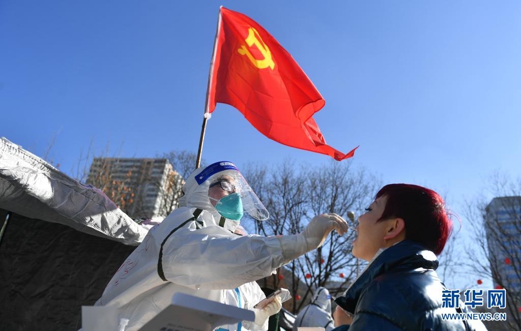 共克时艰，我们静待疫散花开——延安市全民抗击新冠疫情纪实