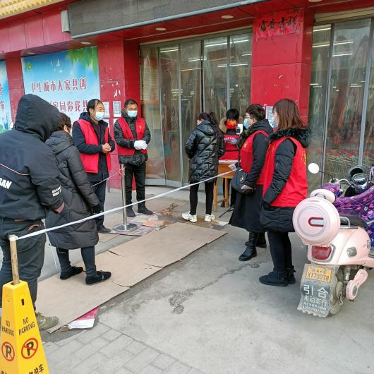 咸陽市秦都區(qū)政協(xié)組織68名委員積極參加所在社區(qū)疫情防控工作
