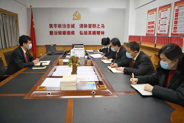 咸陽中院安排部署新年度審判管理工作