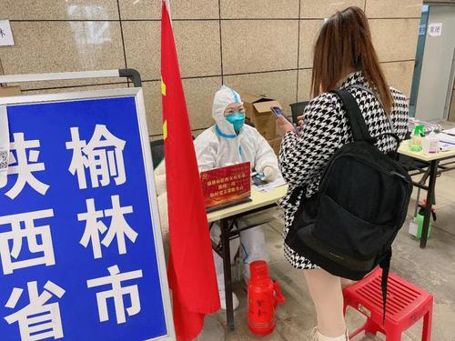 戰(zhàn)“疫”有我：榆林福彩助力疫情防控工作