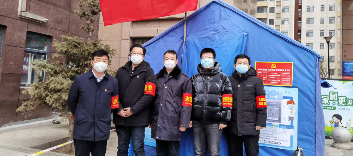 临时支部党旗红  干部下沉显担当