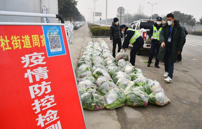 新华全媒+ |啃下这块“硬骨头”！——西安城中村防疫状况一线直击