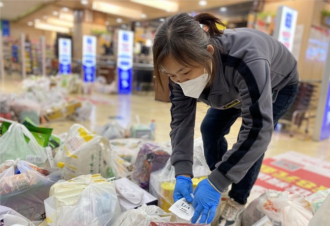 西安市将逐步恢复经济社会平稳运行 超市便利店生鲜店评估合格尽快恢复营业 餐饮企业开展无接触配送暂不恢复堂食